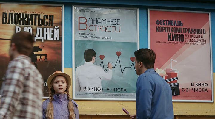 Нажмите для просмотра в оригинальном размере