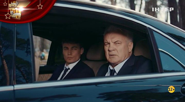 Нажмите для просмотра в оригинальном размере