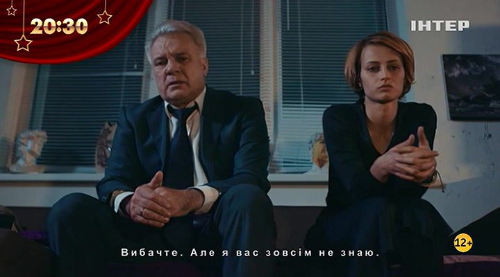 Нажмите для просмотра в оригинальном размере