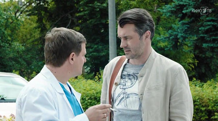 Нажмите для просмотра в оригинальном размере