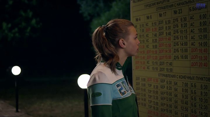 Нажмите для просмотра в оригинальном размере