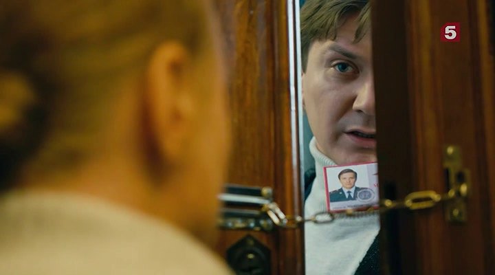 Нажмите для просмотра в оригинальном размере