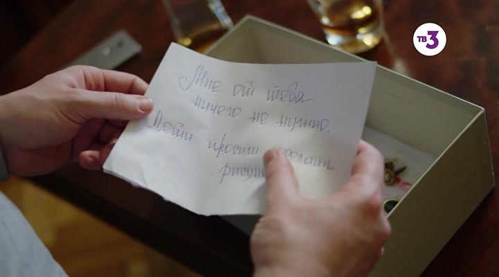 Нажмите для просмотра в оригинальном размере