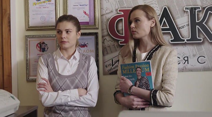 Нажмите для просмотра в оригинальном размере