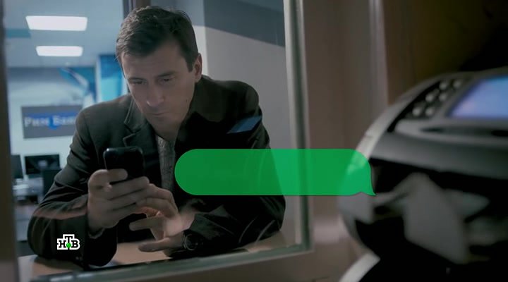 Нажмите для просмотра в оригинальном размере