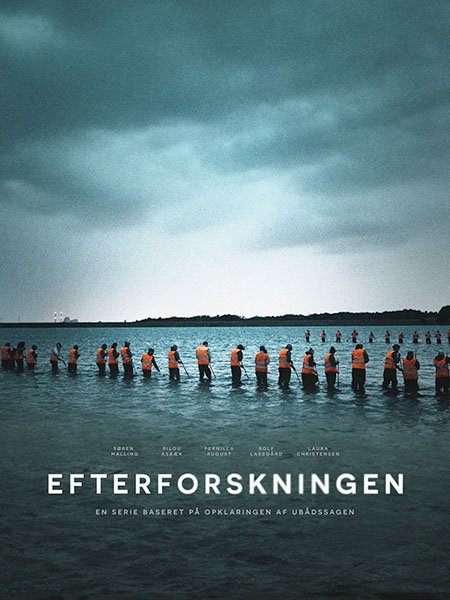 Расследование (1 сезон) / The Investigation (2020) WEB-DLRip