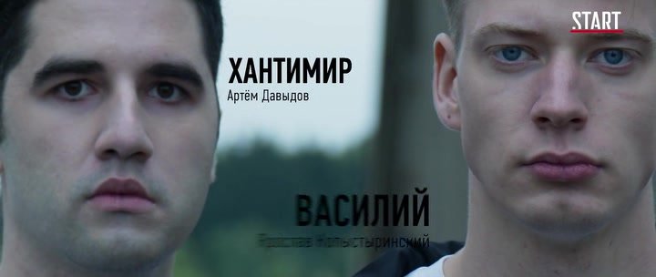 Нажмите для просмотра в оригинальном размере