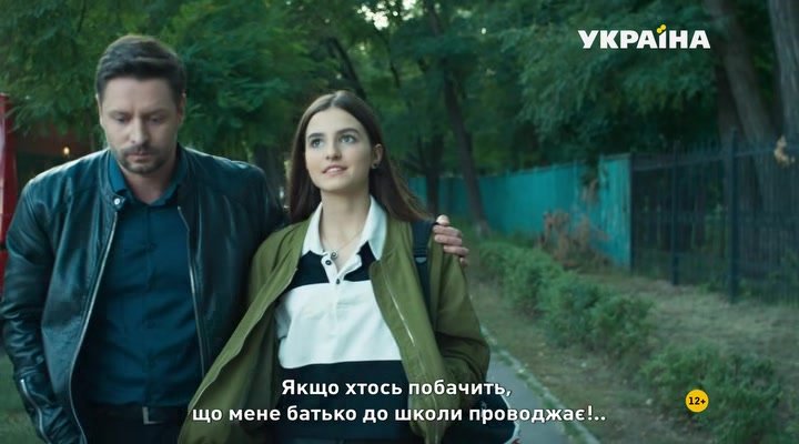 Нажмите для просмотра в оригинальном размере