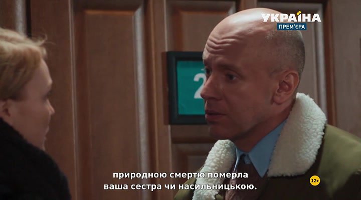 Нажмите для просмотра в оригинальном размере