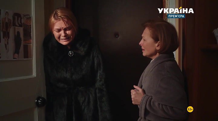 Нажмите для просмотра в оригинальном размере