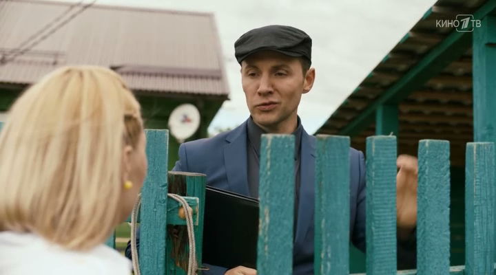 Нажмите для просмотра в оригинальном размере