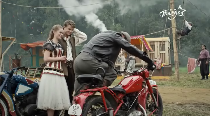 Нажмите для просмотра в оригинальном размере