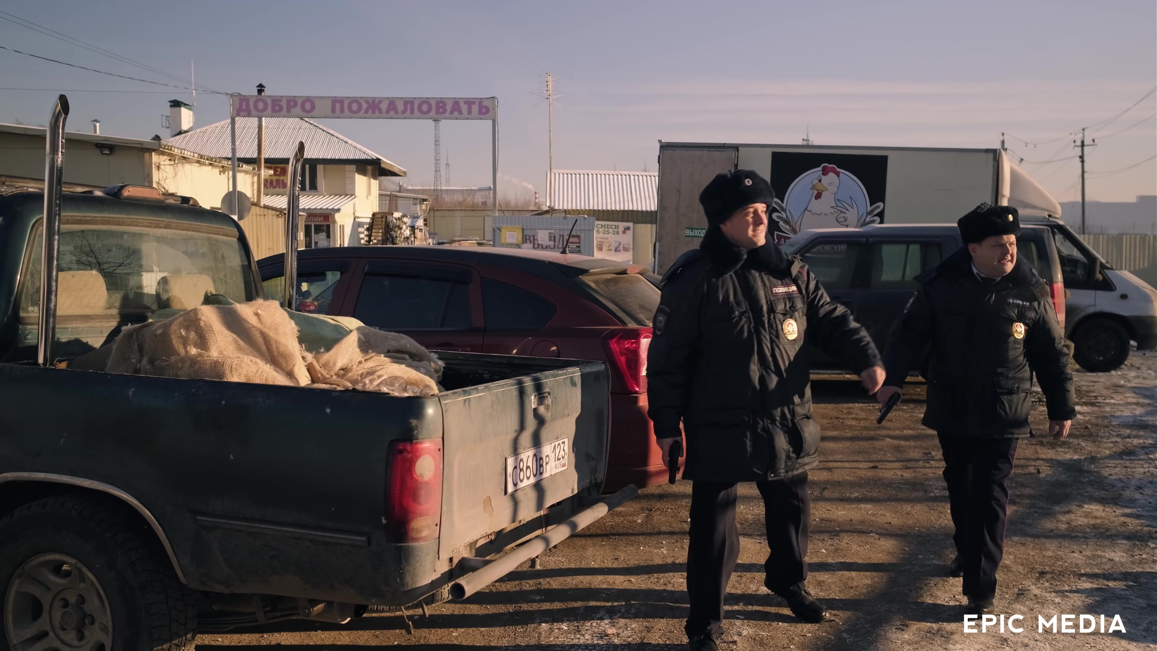 Нажмите для просмотра в оригинальном размере