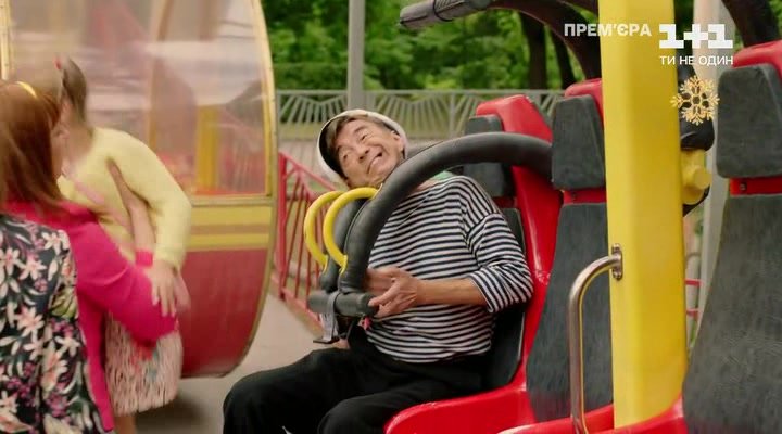 Нажмите для просмотра в оригинальном размере