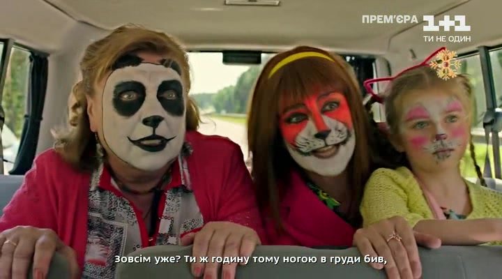 Нажмите для просмотра в оригинальном размере