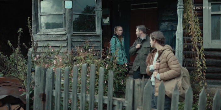 Нажмите для просмотра в оригинальном размере