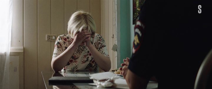 Нажмите для просмотра в оригинальном размере