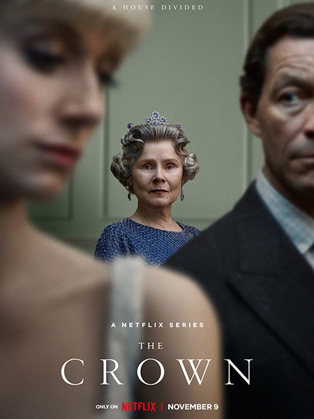 сериал Корона (5 сезон) / The Crown