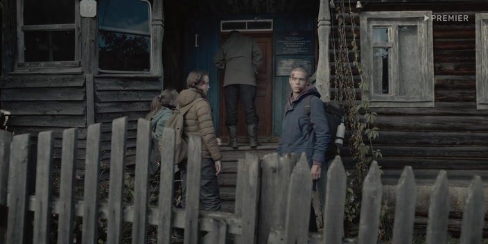 Нажмите для просмотра в оригинальном размере