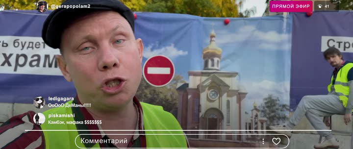 Нажмите для просмотра в оригинальном размере