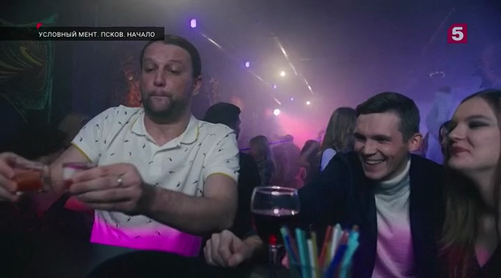 Нажмите для просмотра в оригинальном размере