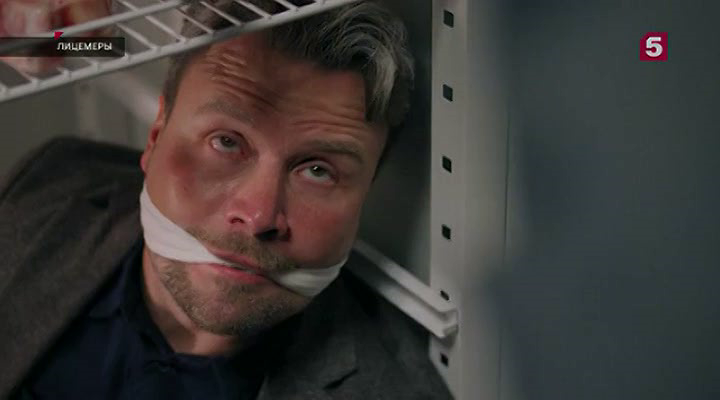 Нажмите для просмотра в оригинальном размере