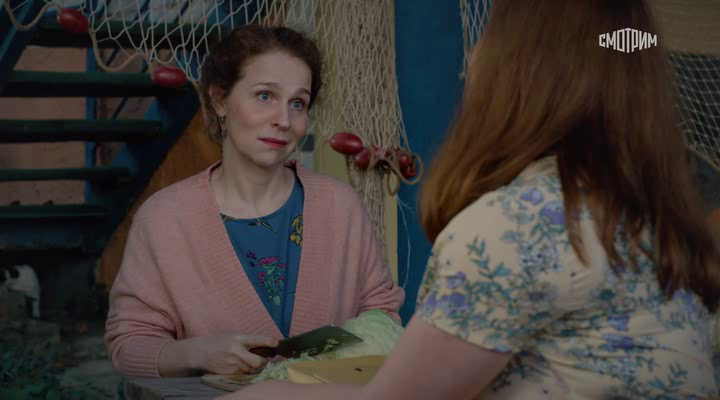 Нажмите для просмотра в оригинальном размере