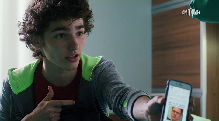 Нажмите для просмотра в оригинальном размере