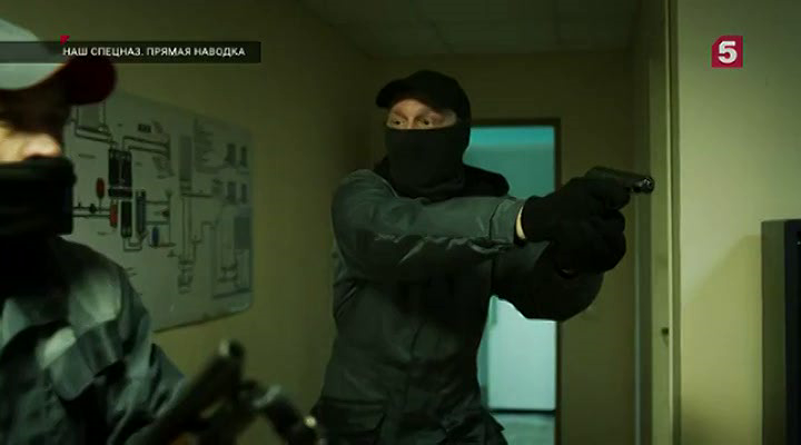 Нажмите для просмотра в оригинальном размере