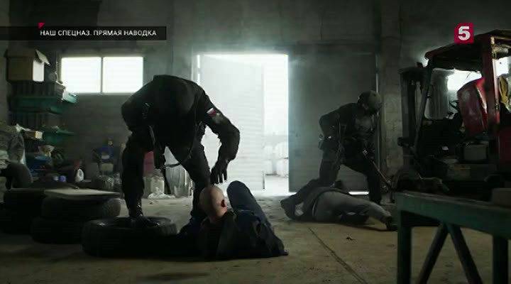 Нажмите для просмотра в оригинальном размере