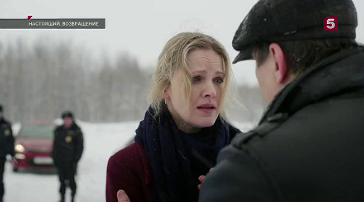 Нажмите для просмотра в оригинальном размере