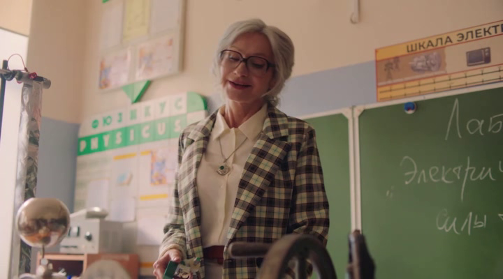 Нажмите для просмотра в оригинальном размере