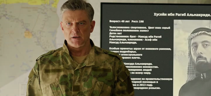 Нажмите для просмотра в оригинальном размере