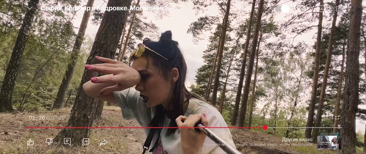 Нажмите для просмотра в оригинальном размере