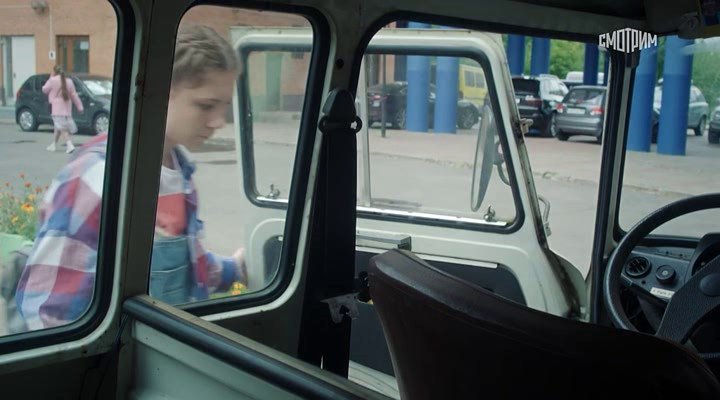 Нажмите для просмотра в оригинальном размере