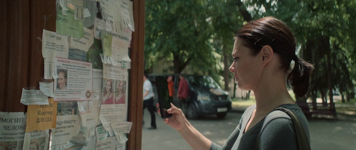 Нажмите для просмотра в оригинальном размере