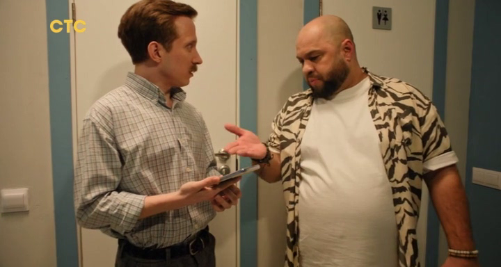 Нажмите для просмотра в оригинальном размере