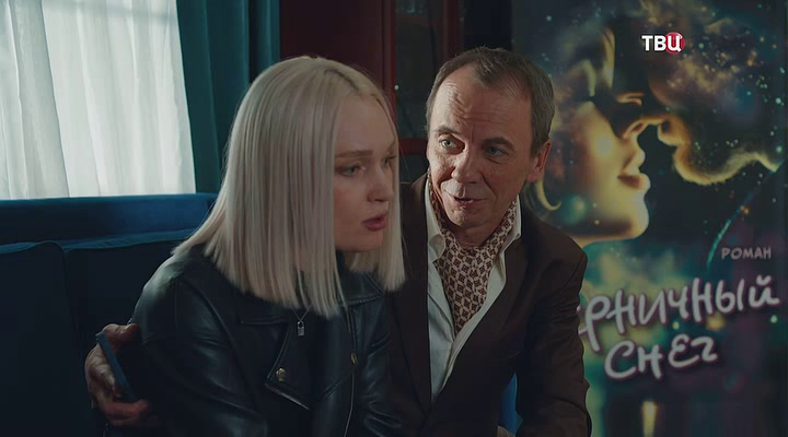 Нажмите для просмотра в оригинальном размере