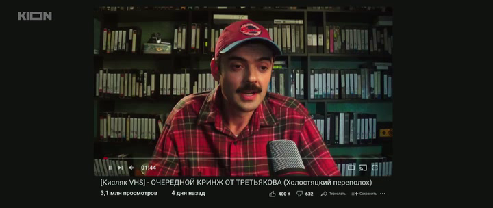 Нажмите для просмотра в оригинальном размере