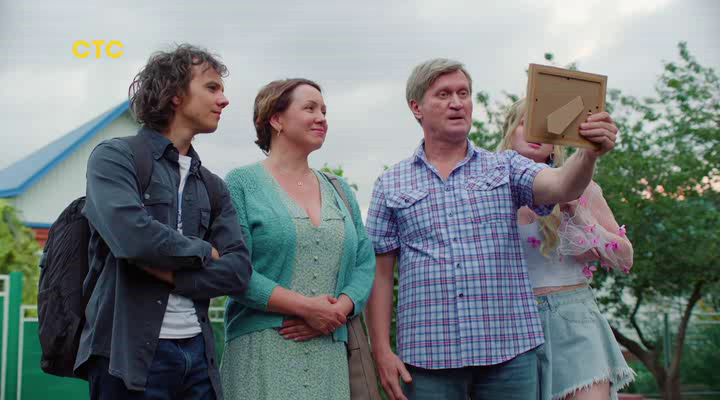 Нажмите для просмотра в оригинальном размере