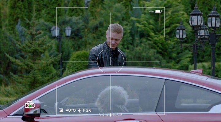 Нажмите для просмотра в оригинальном размере