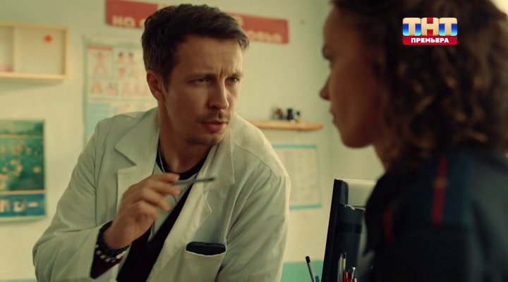 Нажмите для просмотра в оригинальном размере