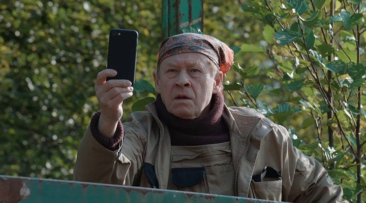 Нажмите для просмотра в оригинальном размере