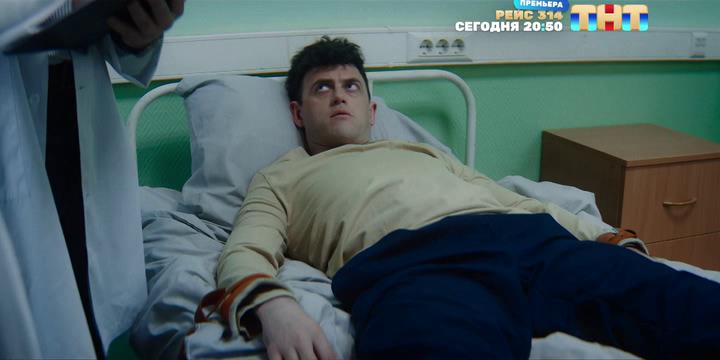 Нажмите для просмотра в оригинальном размере