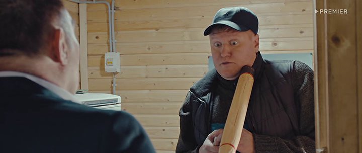 Нажмите для просмотра в оригинальном размере