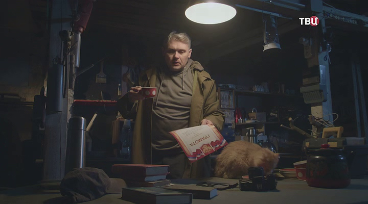 Нажмите для просмотра в оригинальном размере